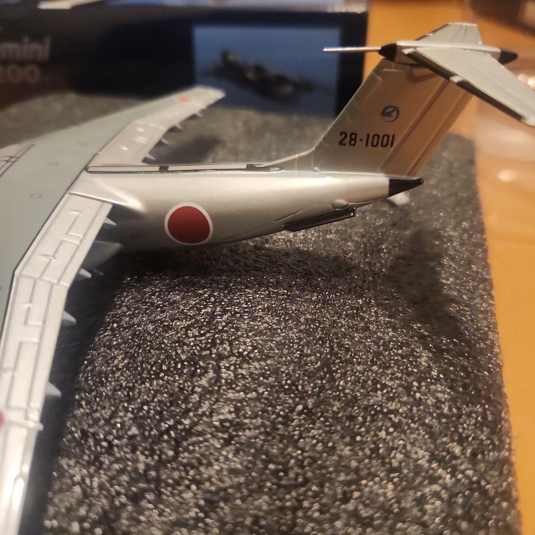 航空機・ヘリコプター KAWASAKI C-1 FTB
