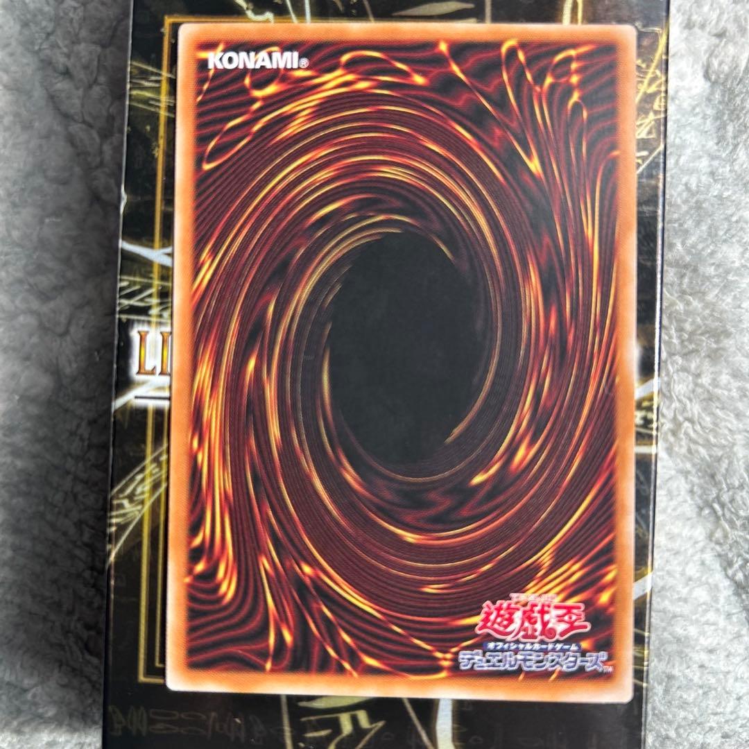 王のしもべブラックマジシャン　オーバーフレーム　プリズマ