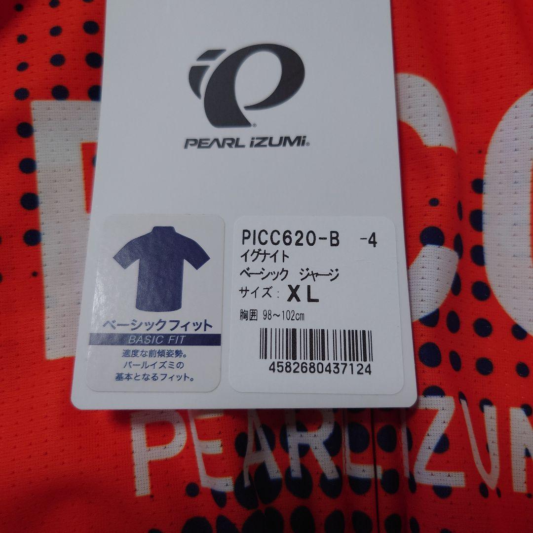 PEARL IZUMI PICCC サイクリングジャージ