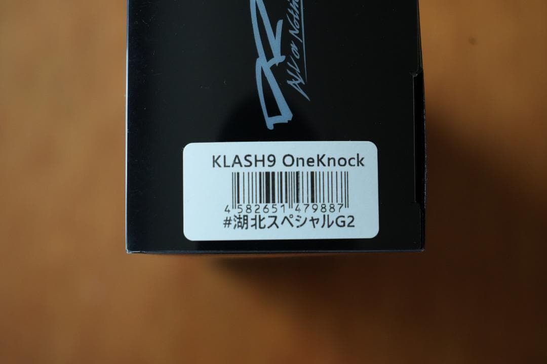 DRT × SUPLEX / KLASH9 OneKnock 湖北スペシャルG2