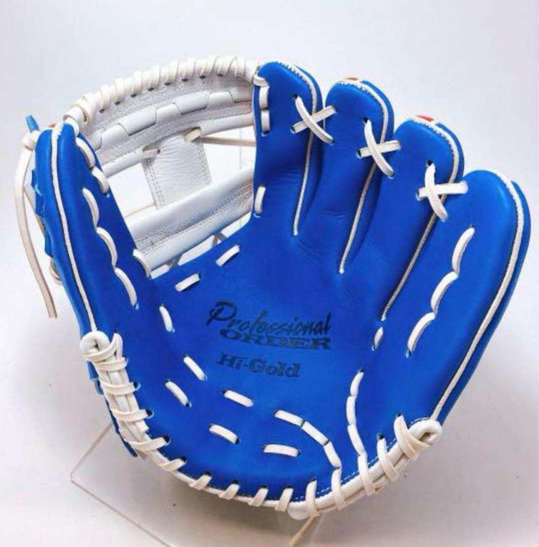 ハイゴールド HIGOLD 内野手用 硬式グローブ 96