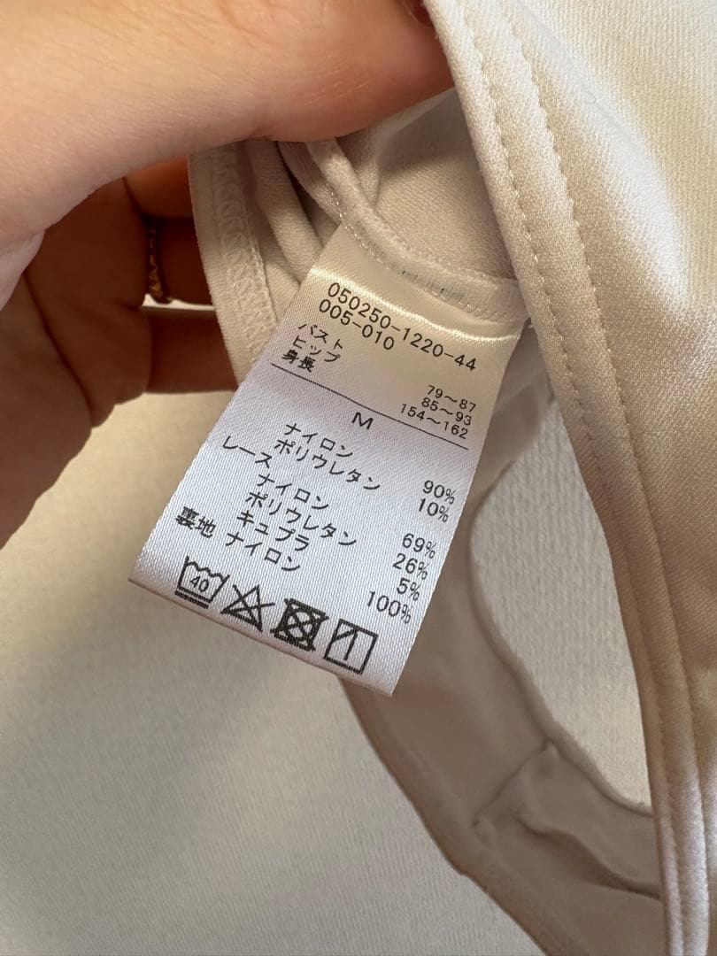 最終値下げ♡美品♡チャコット ノースリーブ アイスブルー M レオタード
