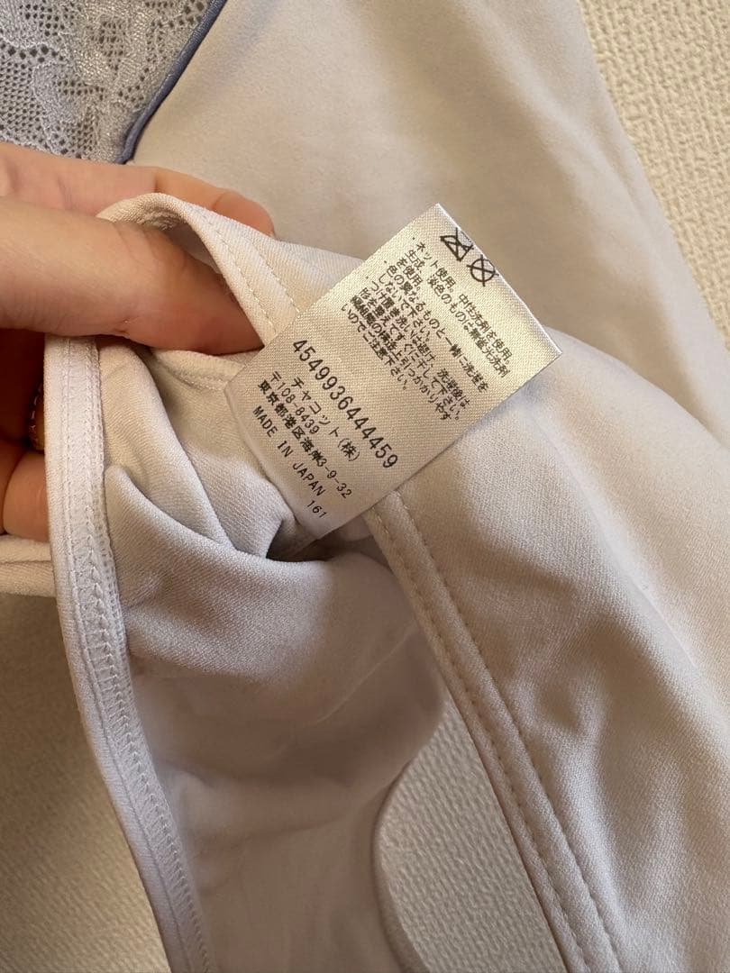 最終値下げ♡美品♡チャコット ノースリーブ アイスブルー M レオタード