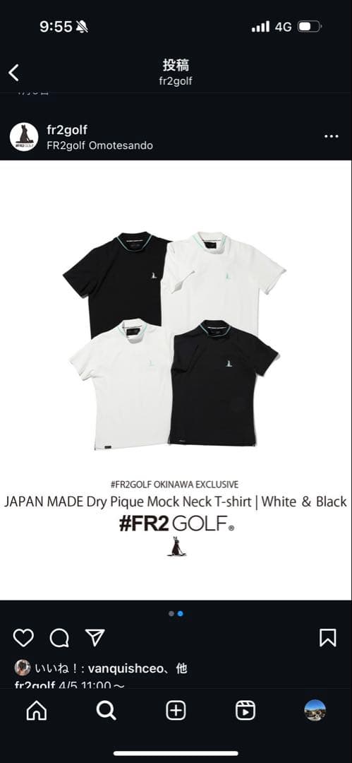 早い者勝ち！ 沖縄店限定 #FR2GOLFモックネックシャツ Lサイズ