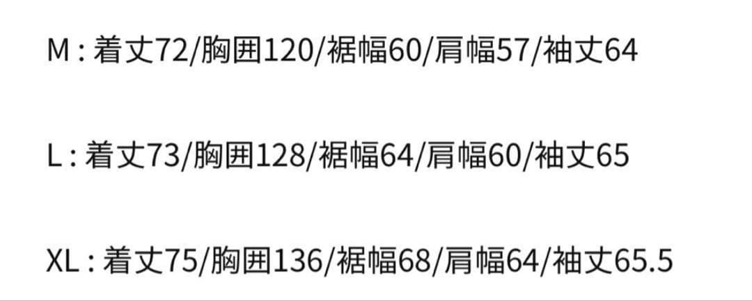 Nike Liverpool FC aimax 長袖 ナイキ リバプール