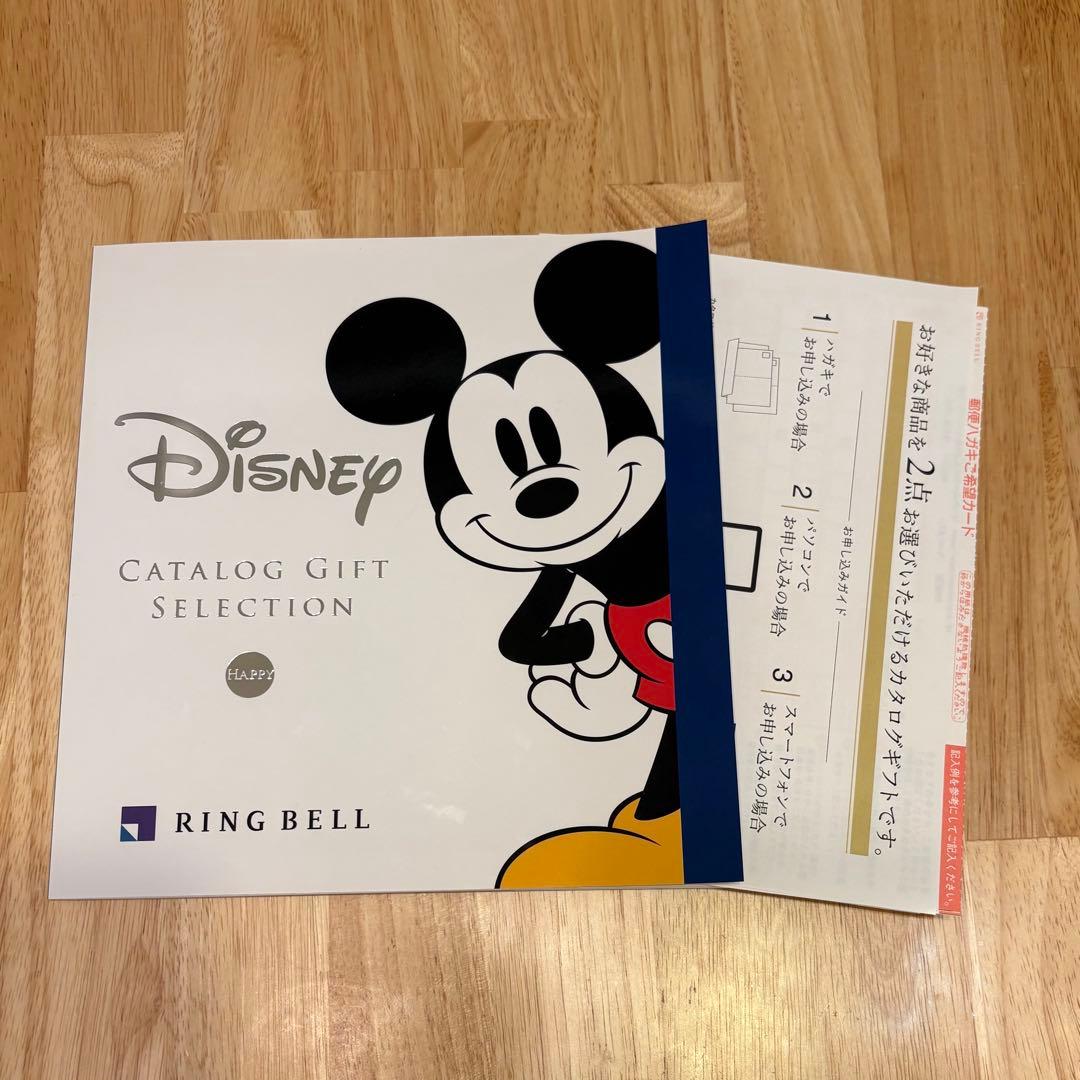 【2点選べる】Disney カタログギフトセレクション