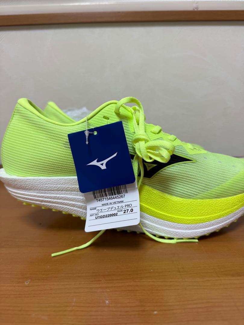 新品 Mizuno WAVE DUEL PRO 27cm