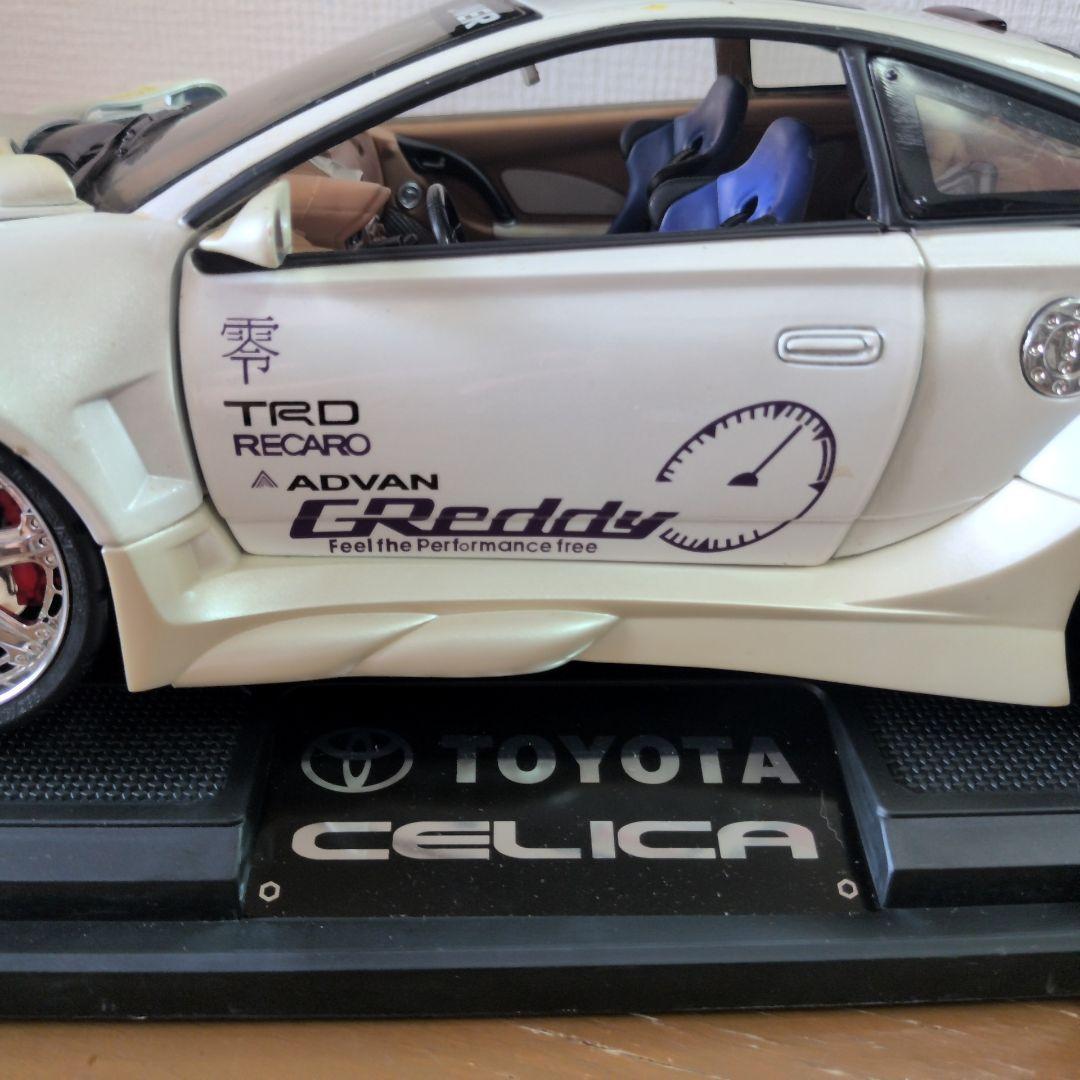 全長約50cm トヨタセリカ1/12 ダイキャストカー