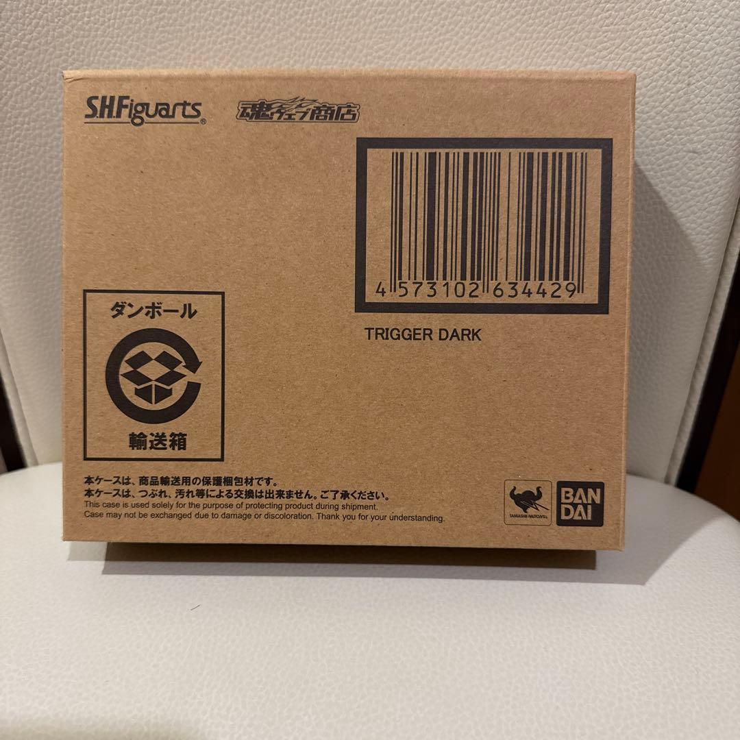 S.H.Figuarts トリガーダーク　フィギュアーツ