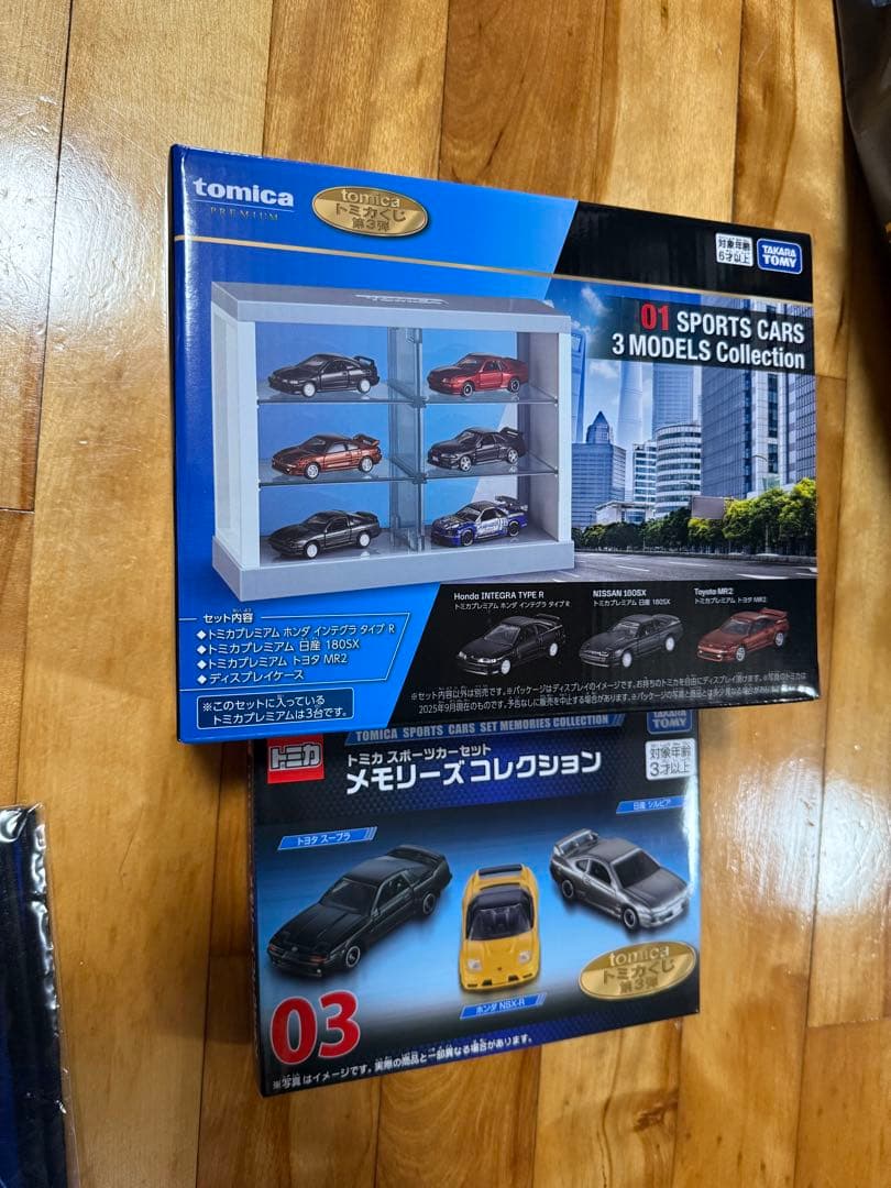 トミカ01 03 SPORTS CARS 3 MODELS Collection