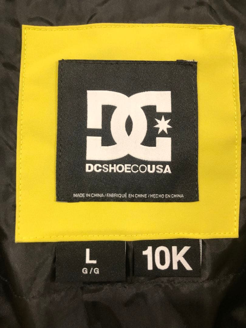DC SHOE スノーボード　ウェア　ジャケット