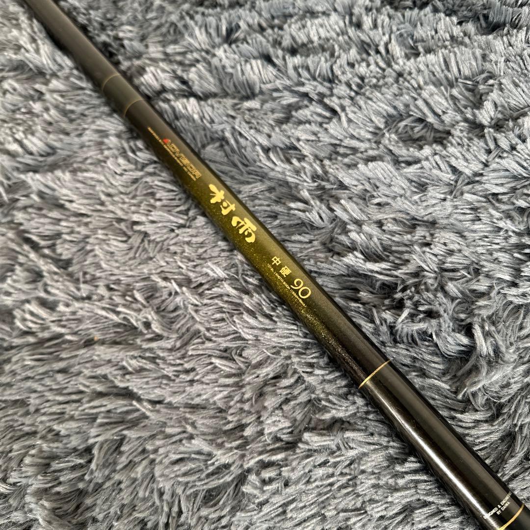 DAIWA 鮎竿 ADVISOR 村雨 中硬 90 釣竿