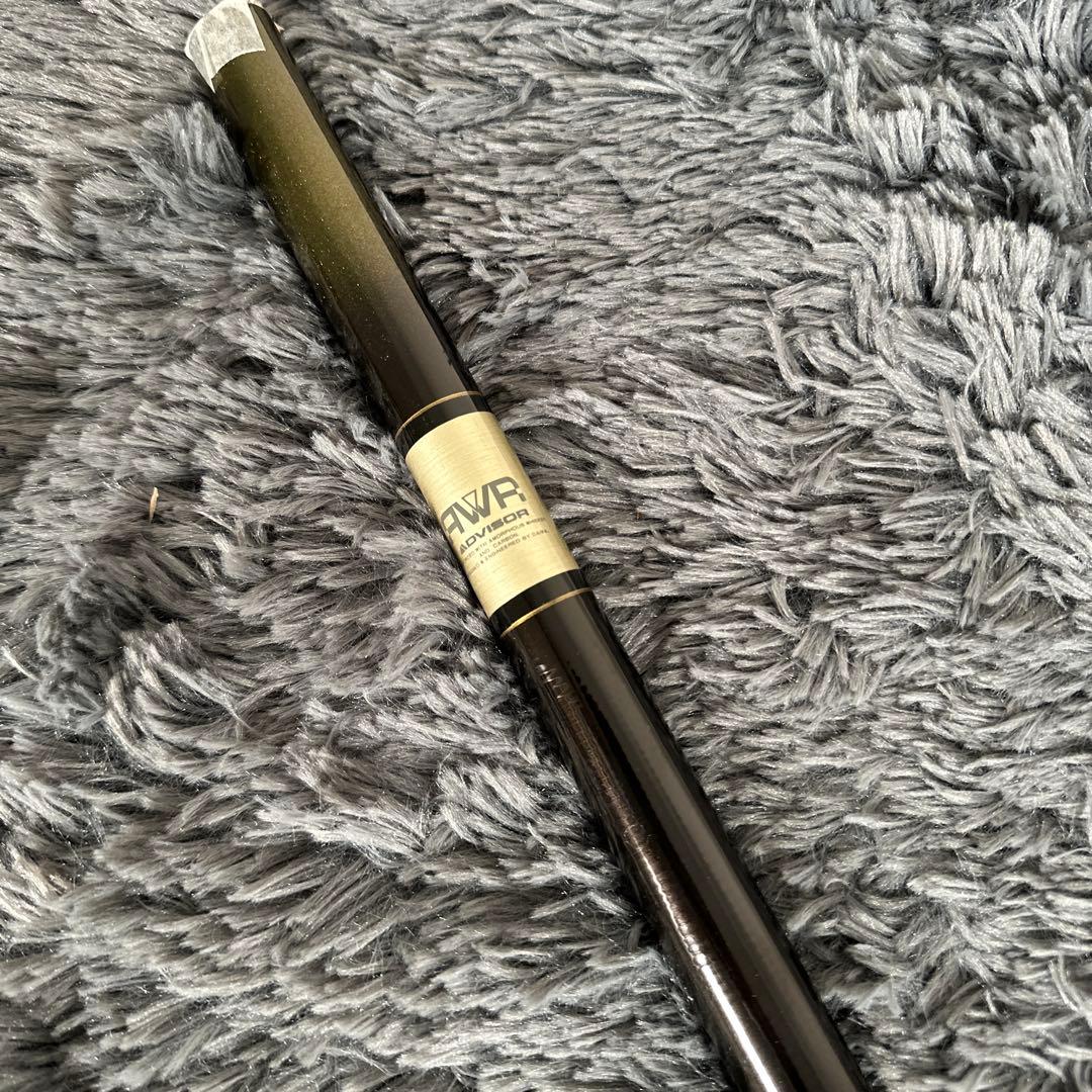 DAIWA 鮎竿 ADVISOR 村雨 中硬 90 釣竿