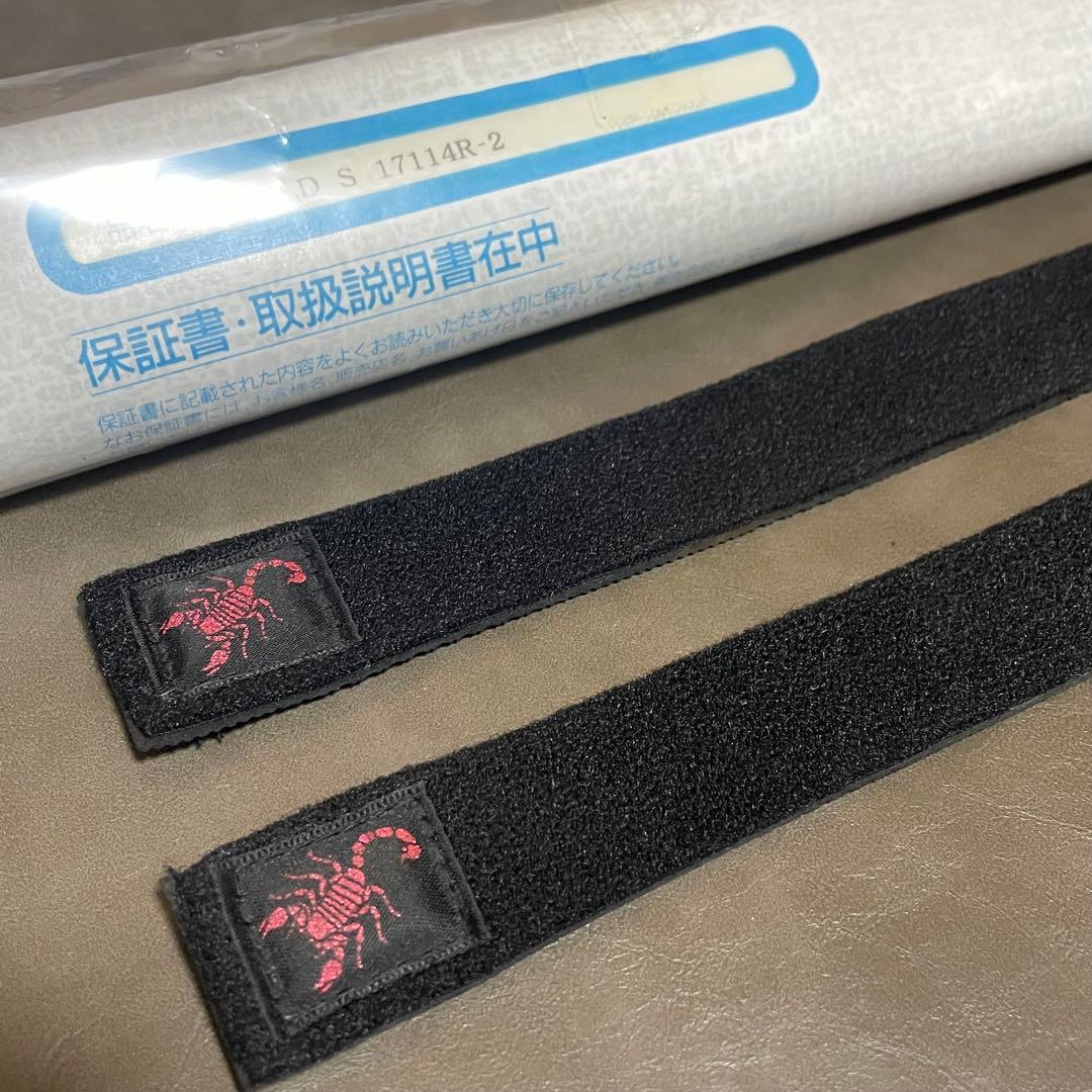 シマノ　ワールドシャウラ17114R-2 美品