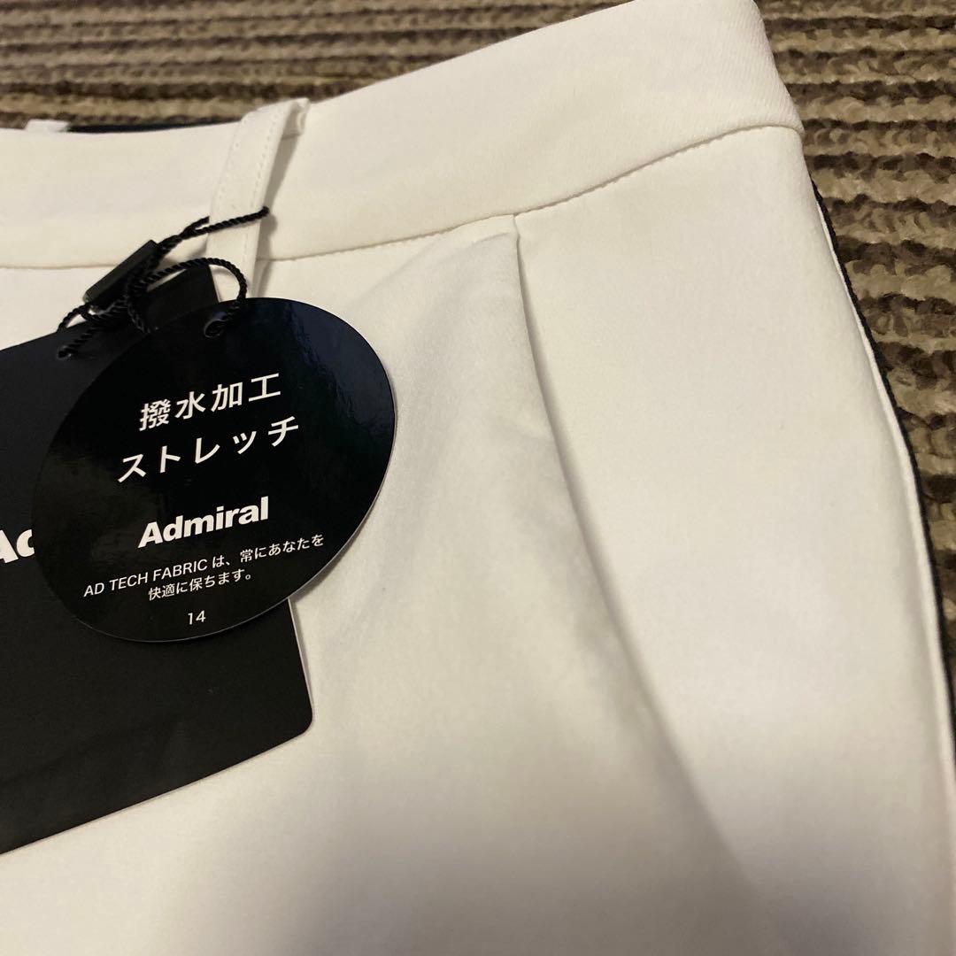 最終値下げ‼️アドミラル　レディース　パンツ L ゴルフウェア ロングパンツ　白