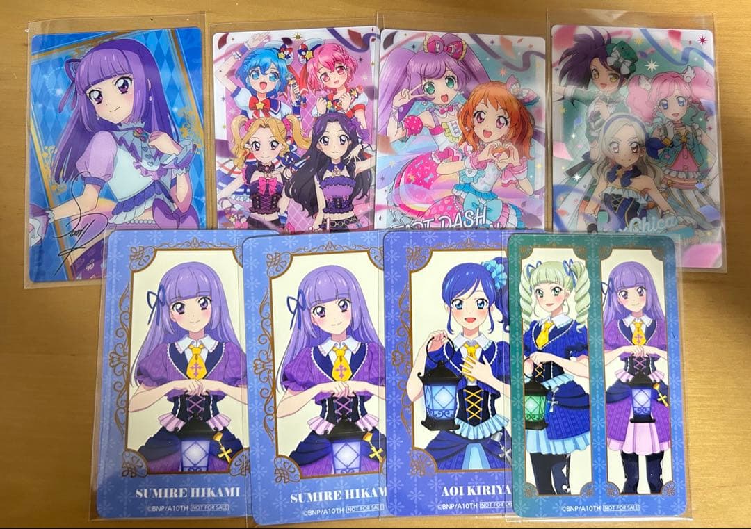 アイカツ！まとめ売り