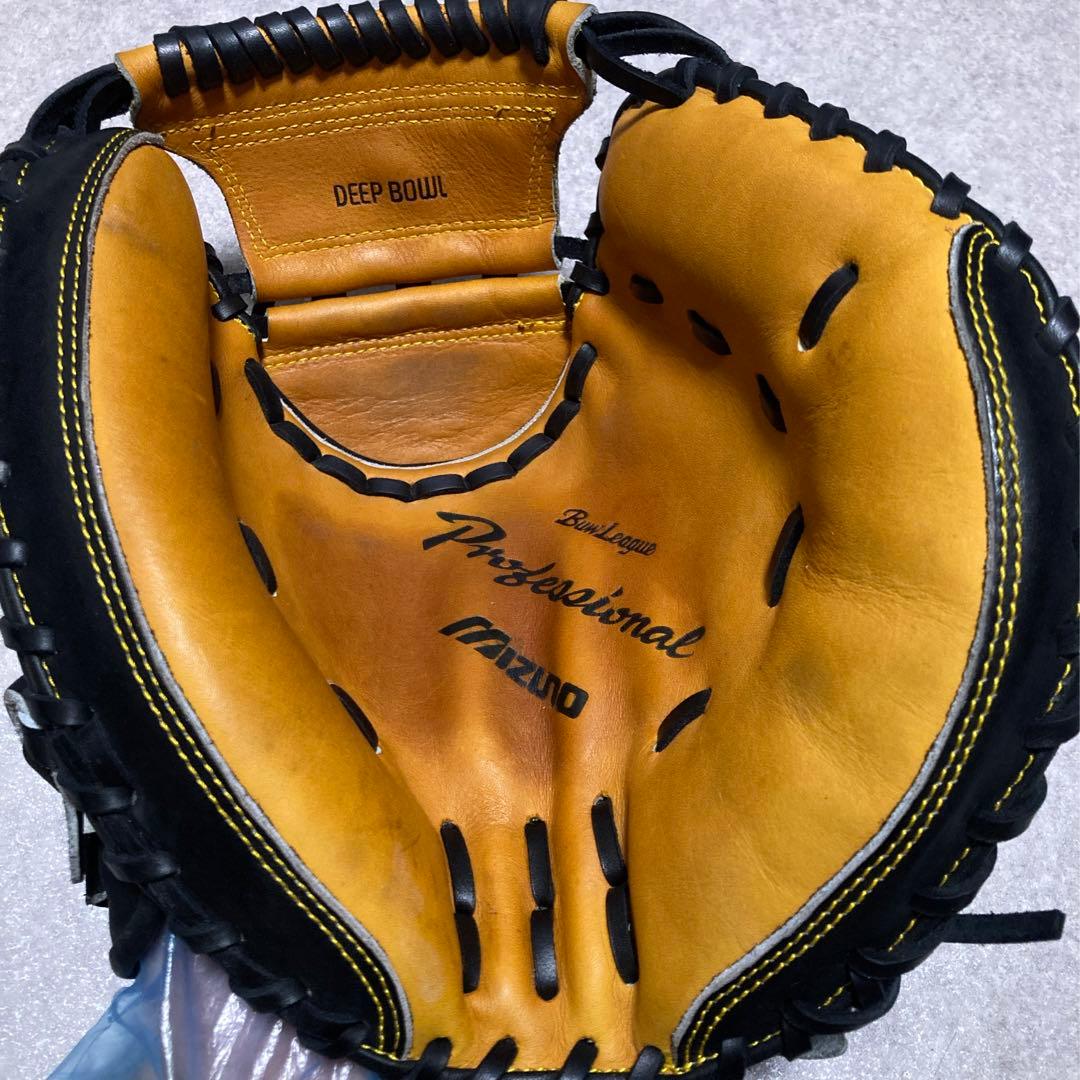 ミズノ 青ビュー 一般 大人用 軟式 捕手 野球 グローブ キャッチャーミット
