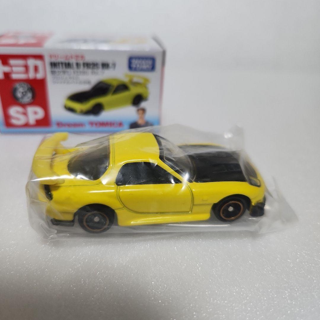 トミカ 頭文字D マツダ FD3S RX-7 ファイナルバトル仕様