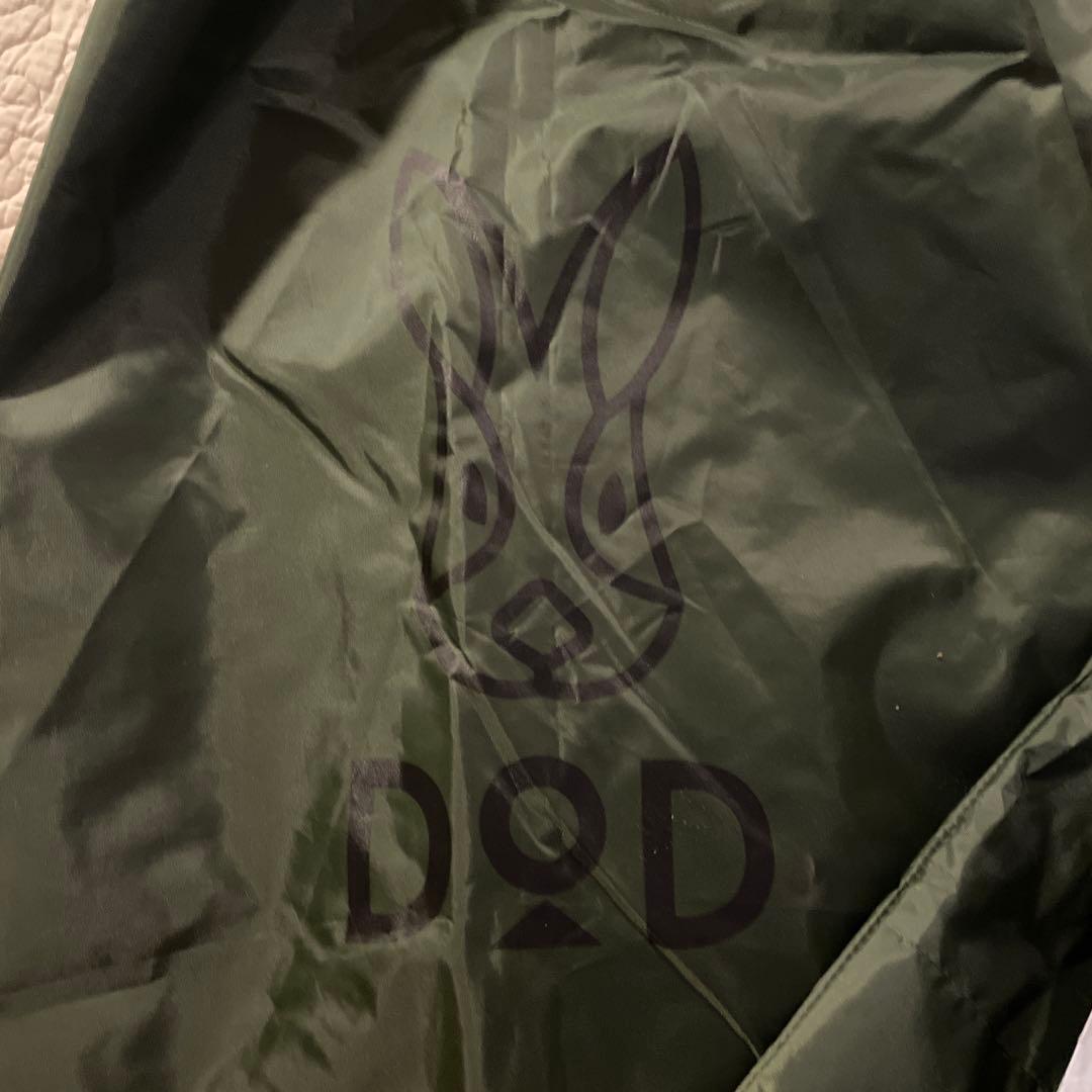 DOD いつかのタープ オリーブグリーン