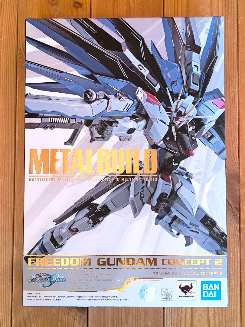 メタルビルド LBUILD フリーダムガンダム CONCEPT 2