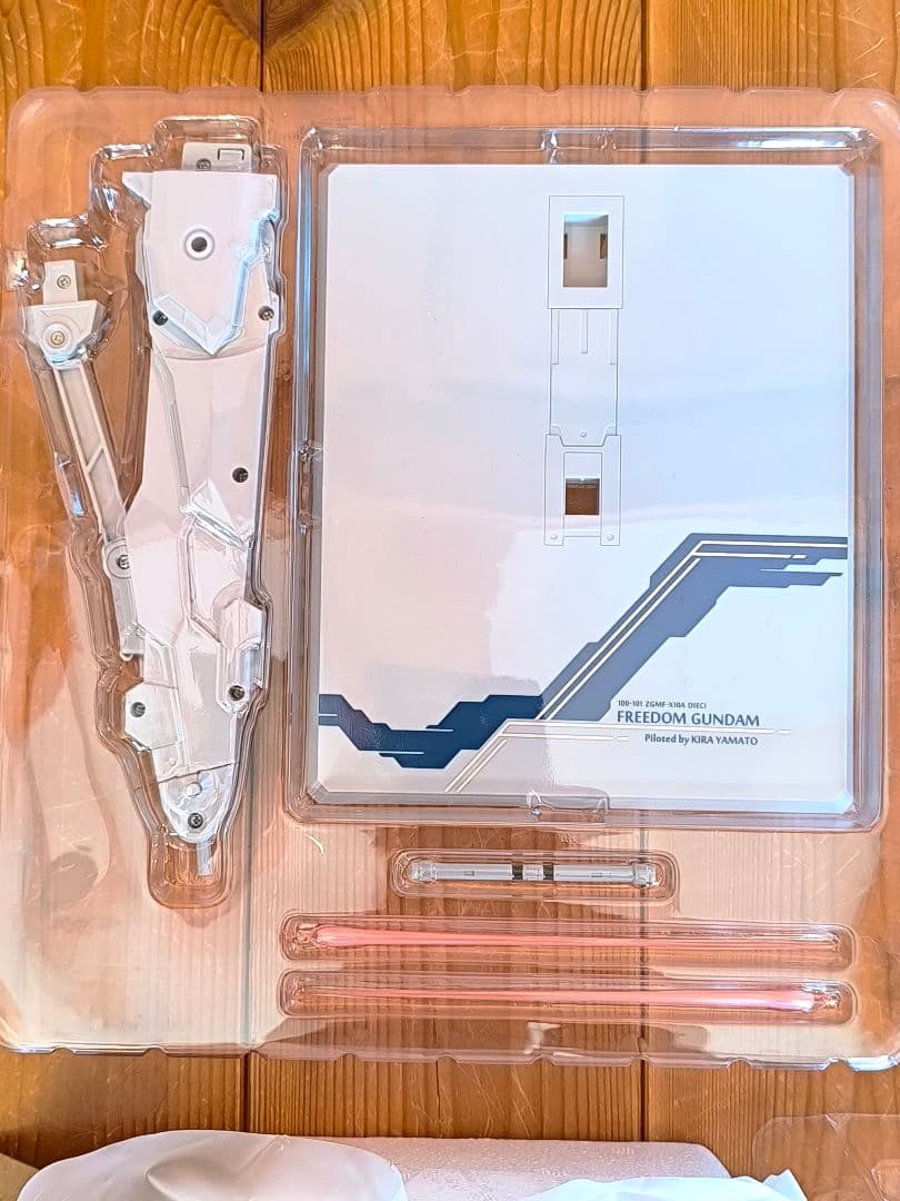 メタルビルド LBUILD フリーダムガンダム CONCEPT 2