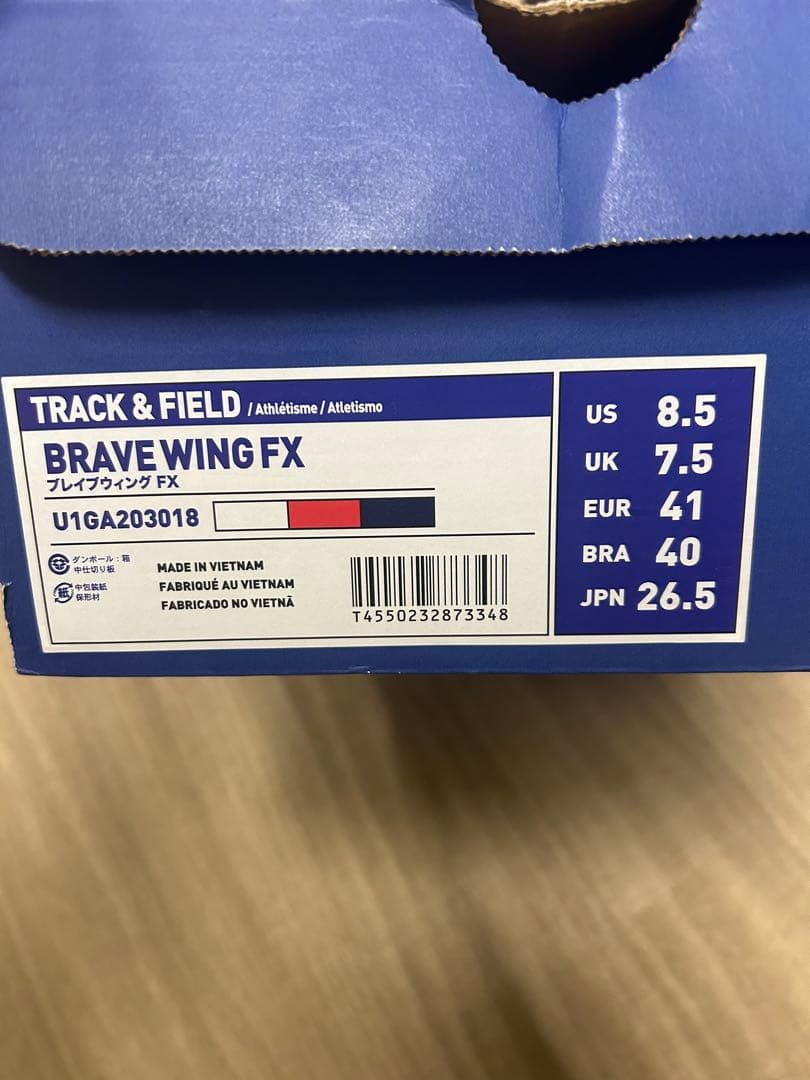 Mizuno 陸上競技 スパイクシューズ 26.5cm