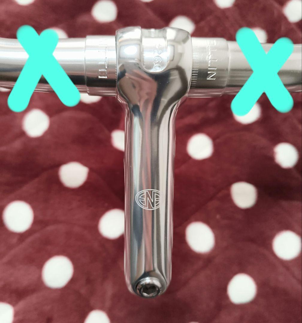 Gran Compe ENE STEM HOLE-IN 130L シルバー