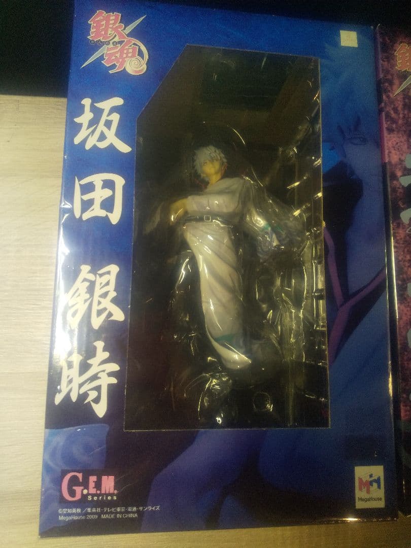 銀魂 G.E.M.シリーズ フィギュアセット 坂田銀時 土方十四郎　未開封