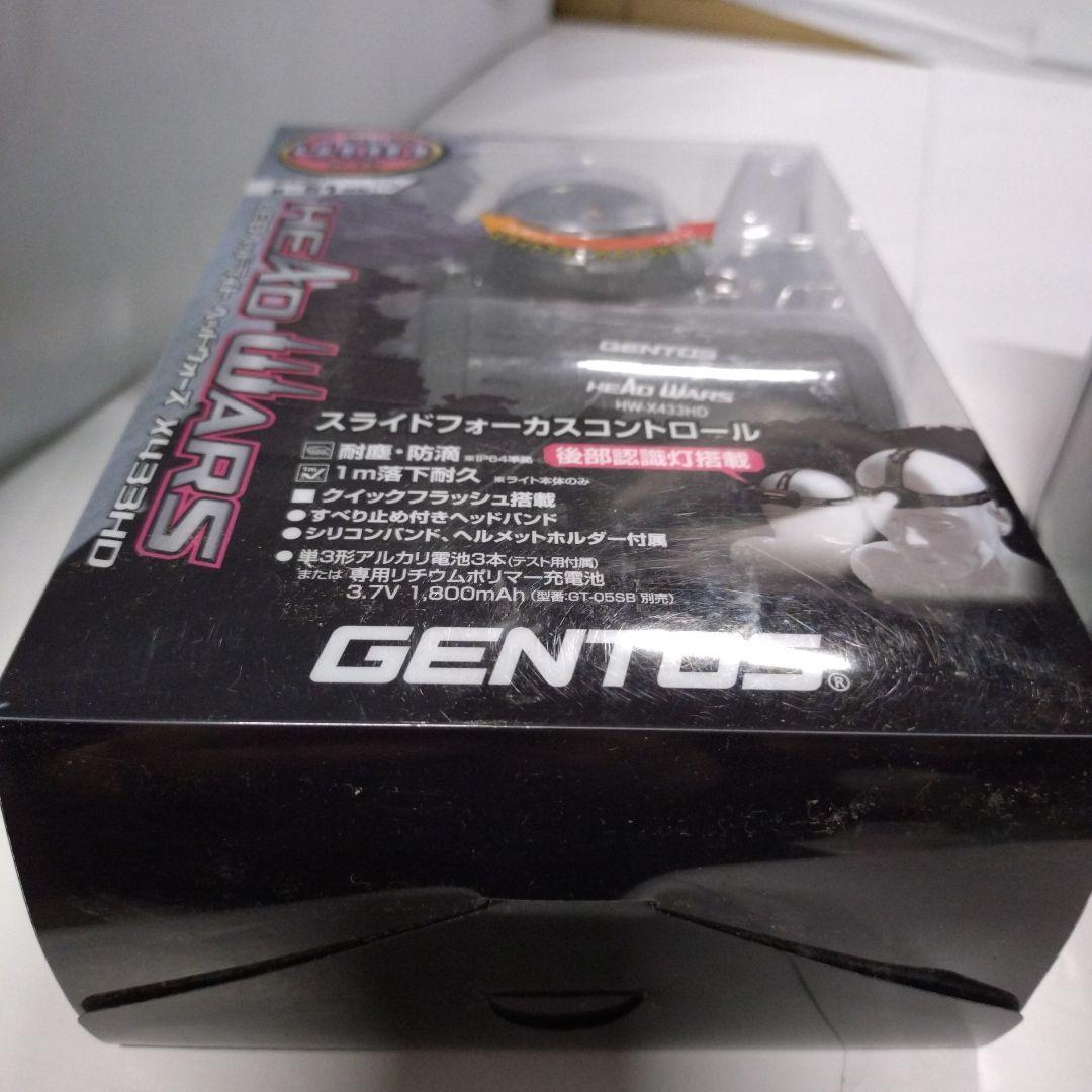 GENTOS ヘッドライト *3