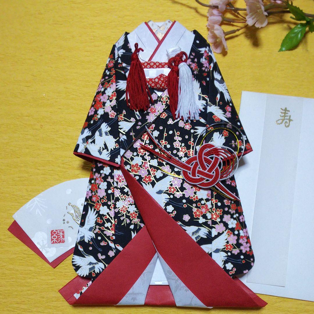 【専用 ご注文品】着物のお祝い袋◇友禅和紙◇婚礼