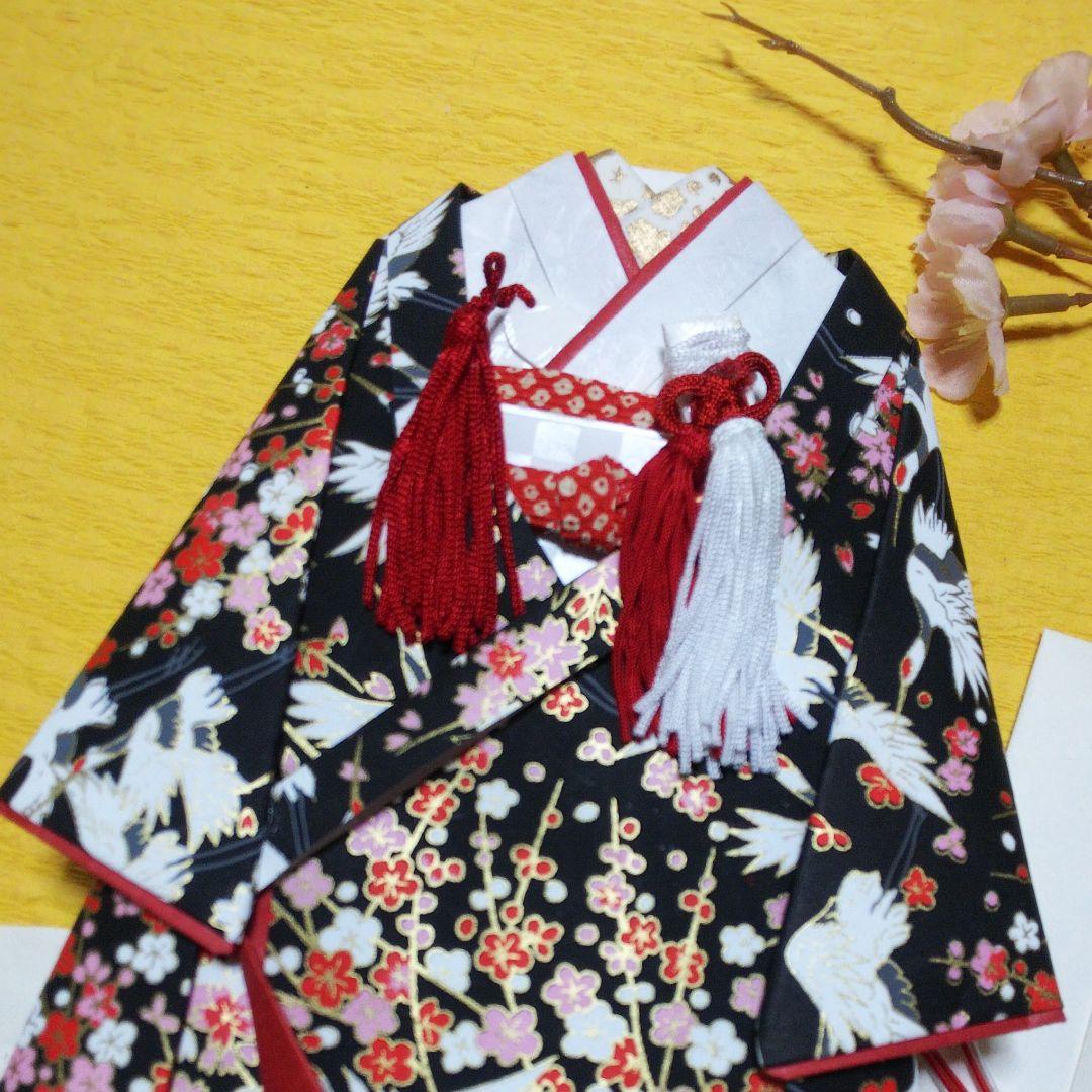 【専用 ご注文品】着物のお祝い袋◇友禅和紙◇婚礼