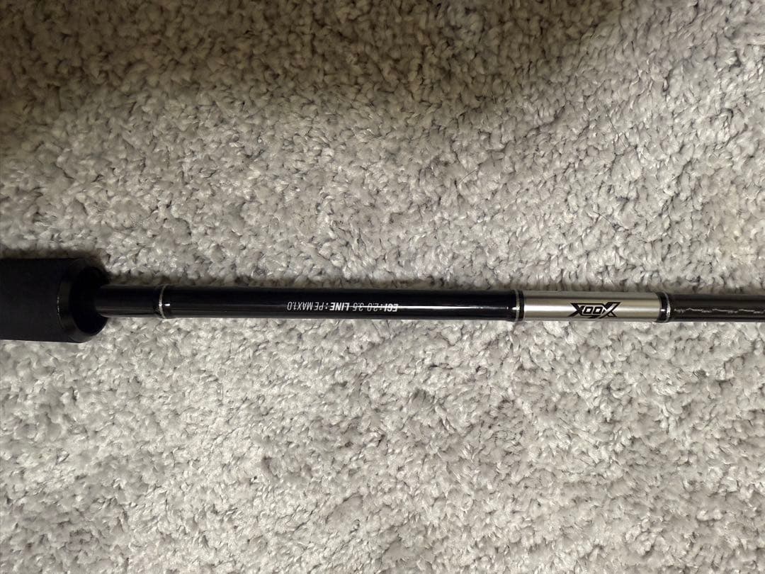 エギング 86ML GRXⅢ エギングセット