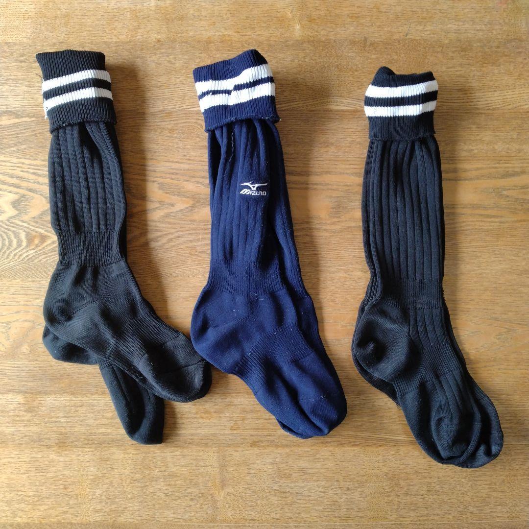 ラグビー　小学生　スクール　スタートセット　カンタベリー他