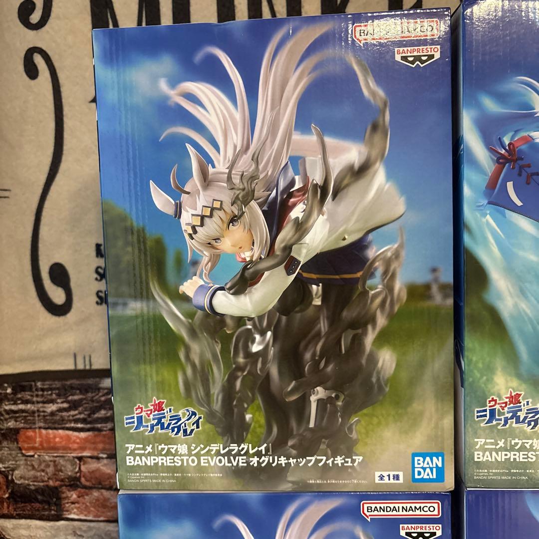 ウマ娘 BANPRESTO Evolve オグリキャップ タマモクロス