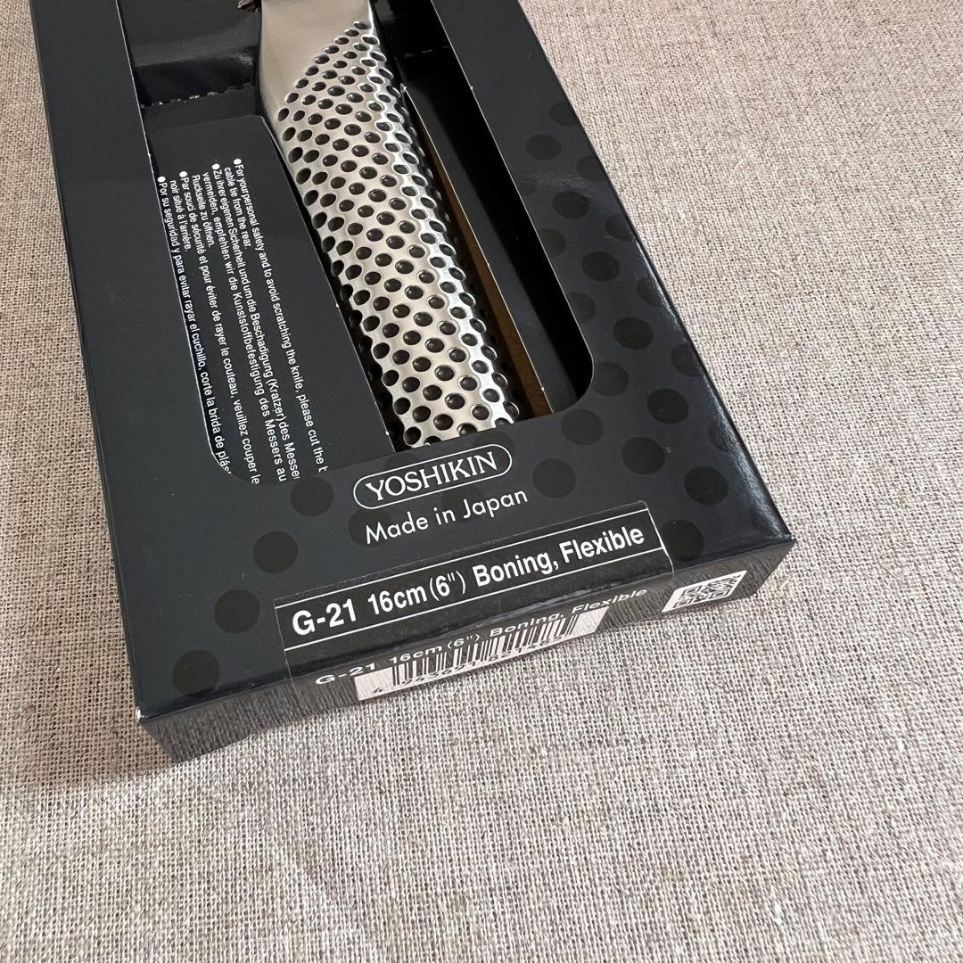 グローバル G-21 16cm ボーニング フレキシブルナイフ 海外仕様品