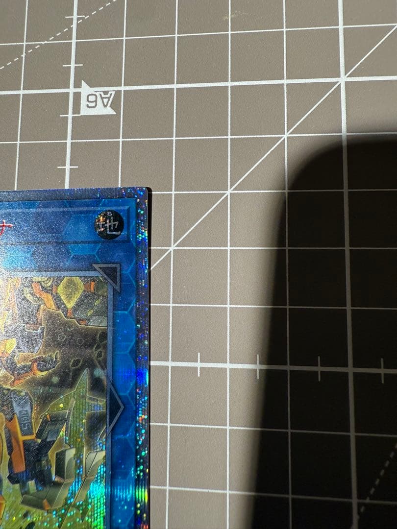 遊戯王OCG 閃刀姫－カイナ 20th シークレット