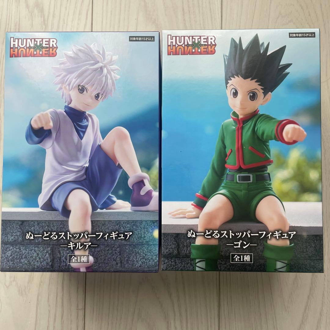 HUNTER×HUNTER フィギュア 2体セット