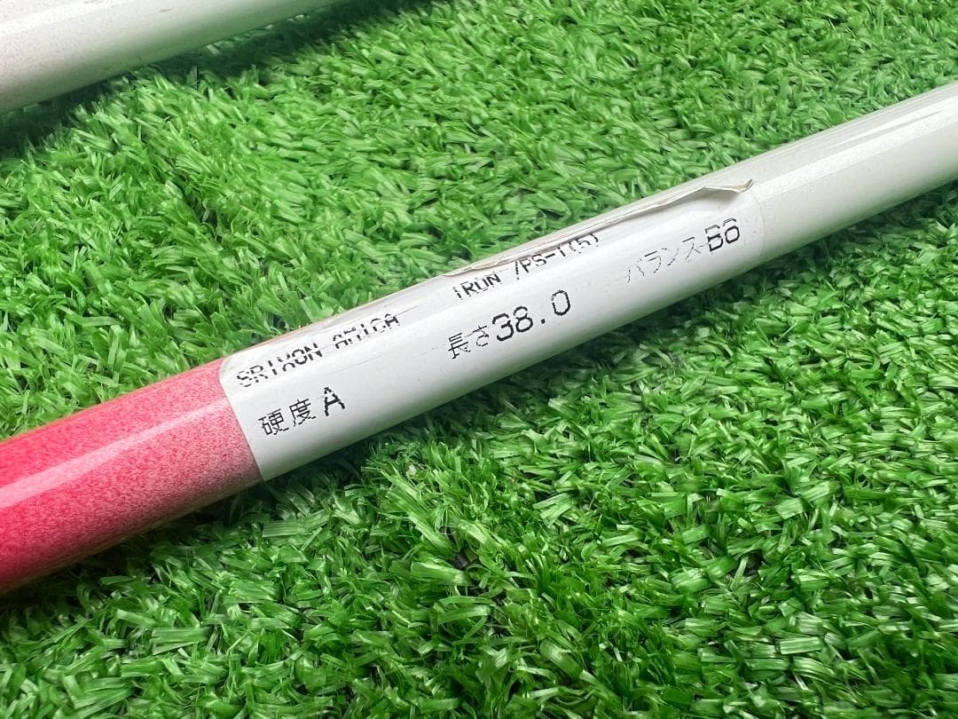 【女性用】SRIXON amica レディース アイアンセット 5本 右打ち