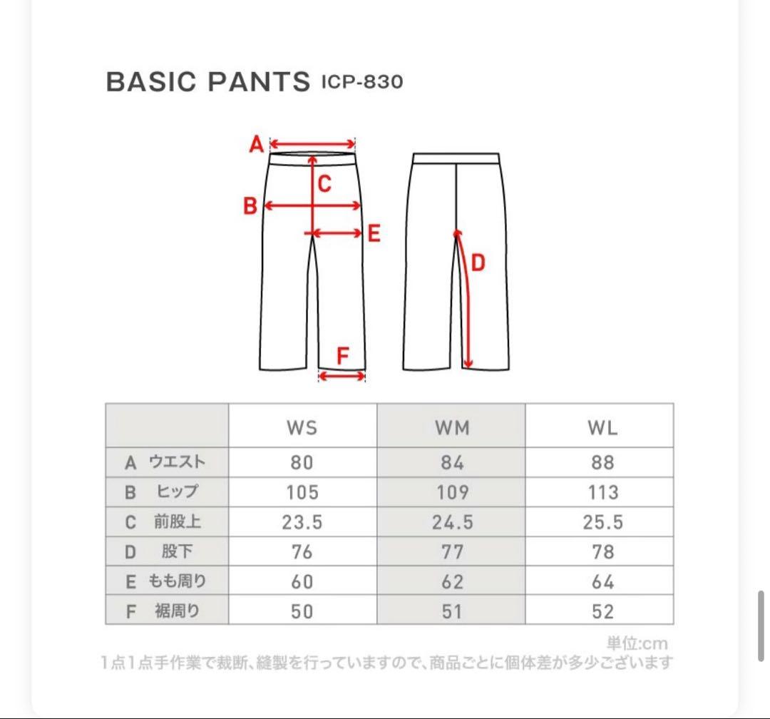 【ウェア + ゴーグル】スノーボードウェア スキーウェア 上下＋ゴーグル