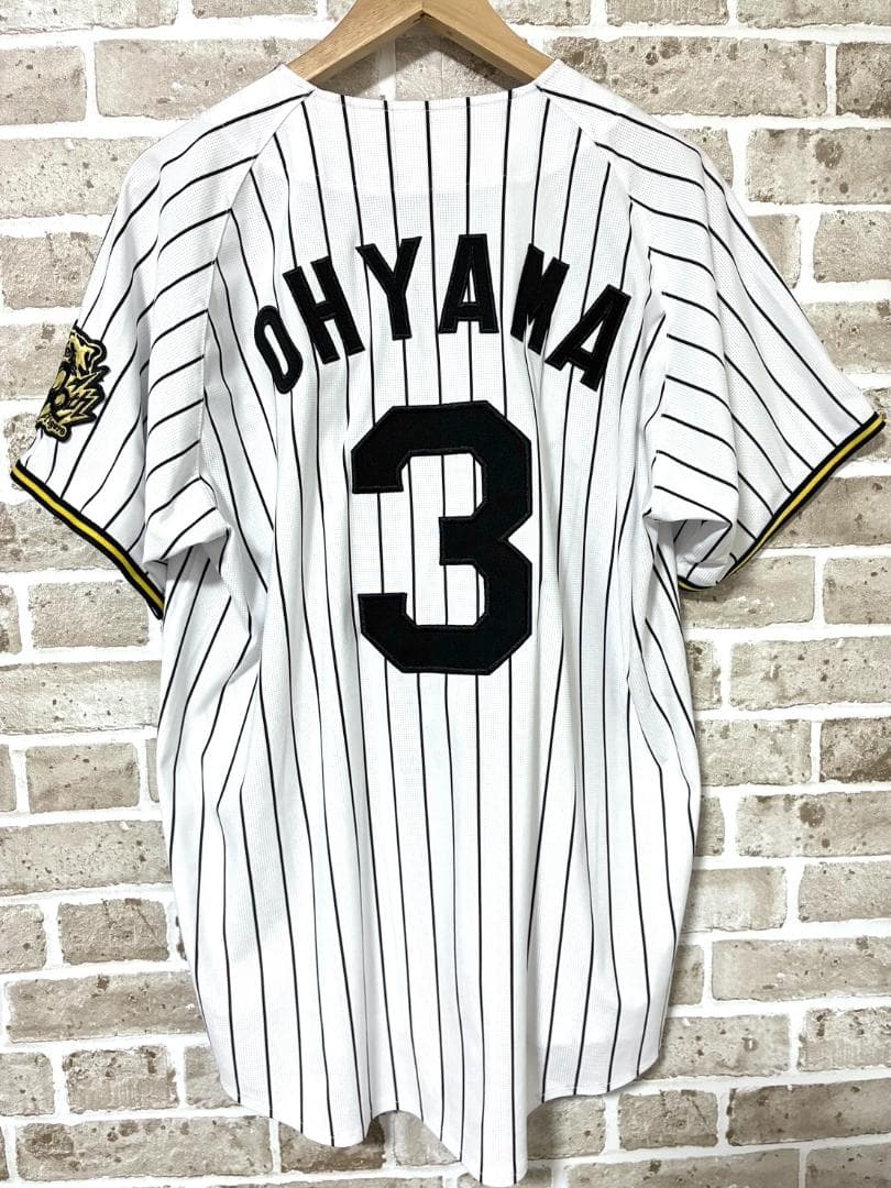【早い者勝ち✨】阪神タイガース 大山 ハイクオリティユニフォーム L 90周年
