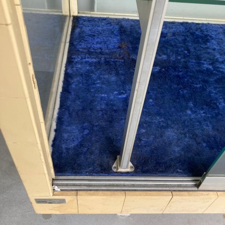 化粧品屋さんお風呂屋さん積水ファッションケース、アンティークショーケース