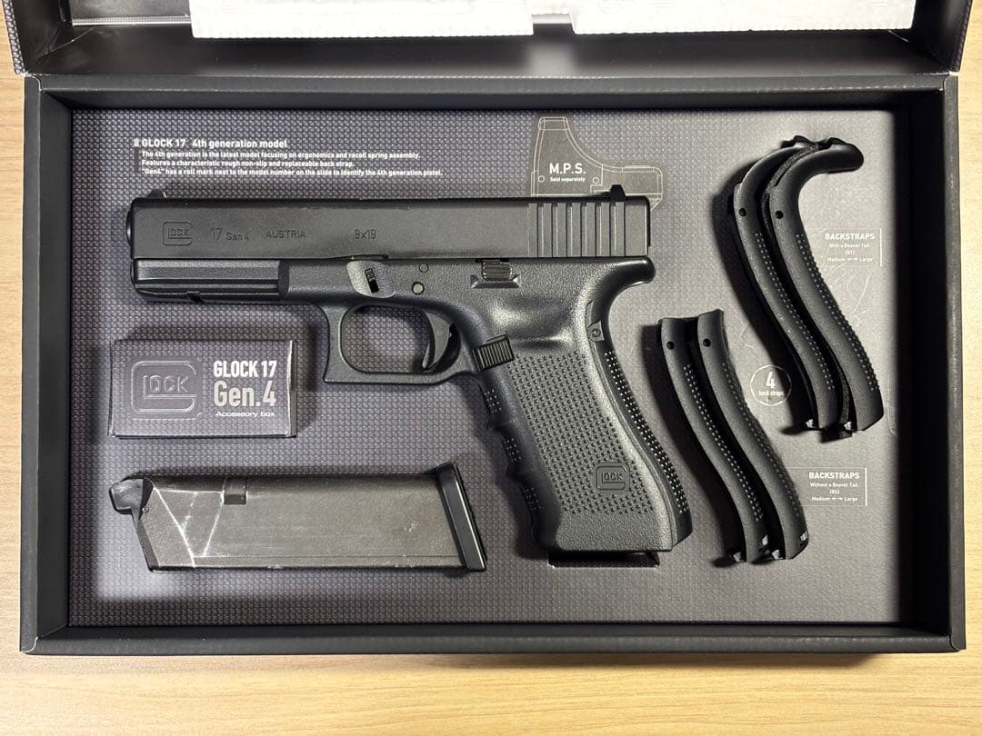 東京マルイ G17 Gen4 ガスブローバック