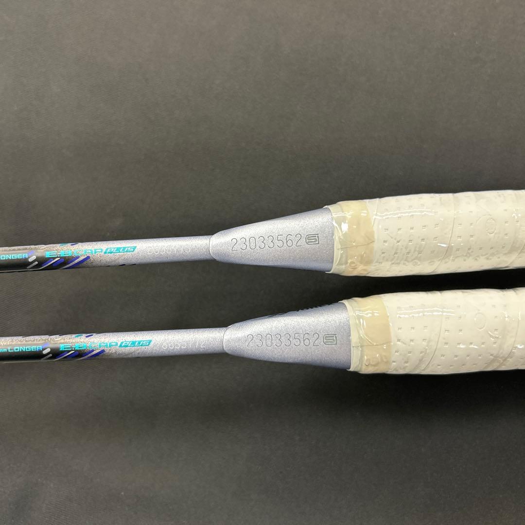 4UG6　アストロクス88Dプロ　2本　新品未使用　ＹＯＮＥＸ　バドミントン