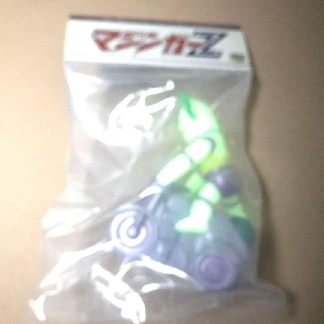 【新品】爆走 グラトニオス 一番星 マジンガーシリーズ ソフビ 蓄光 GID