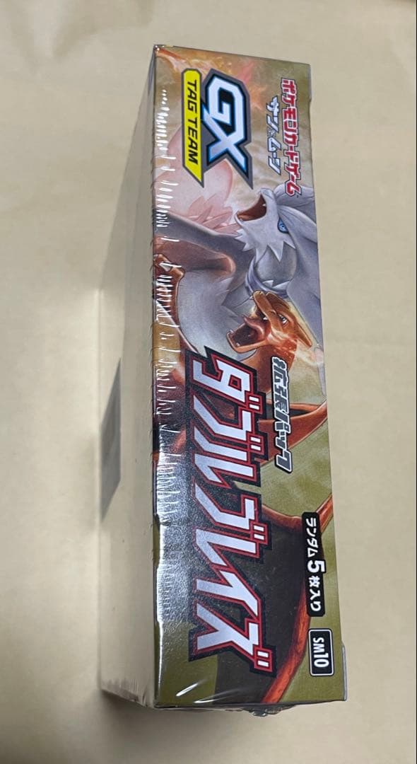 ポケカ　ダブルブレイズ 1box