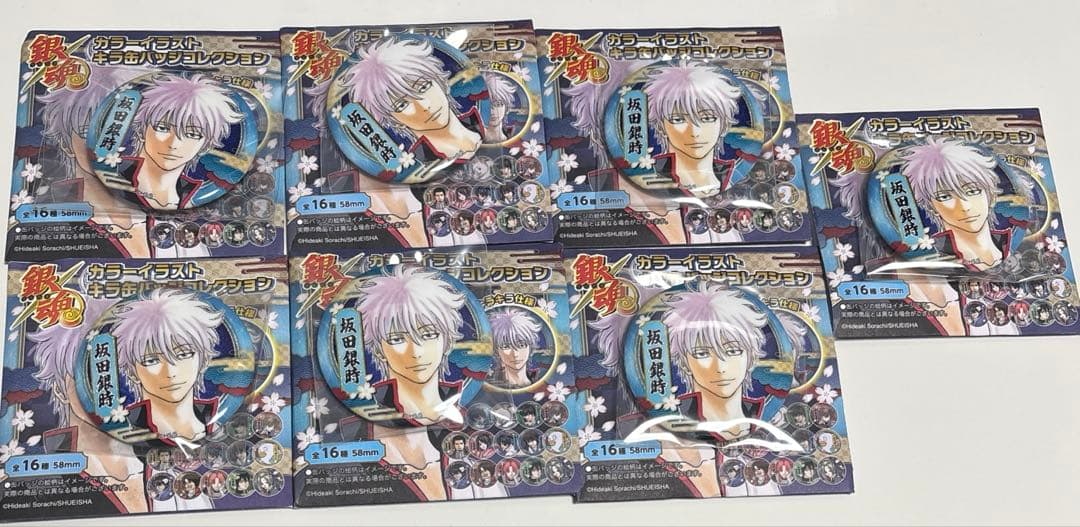 銀魂 ジャンプショップ中国限定 キラ缶バッジコレクション　坂田銀時　7点