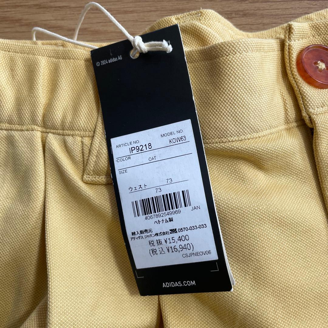 マルボンゴルフ　アディダス　セットアップ