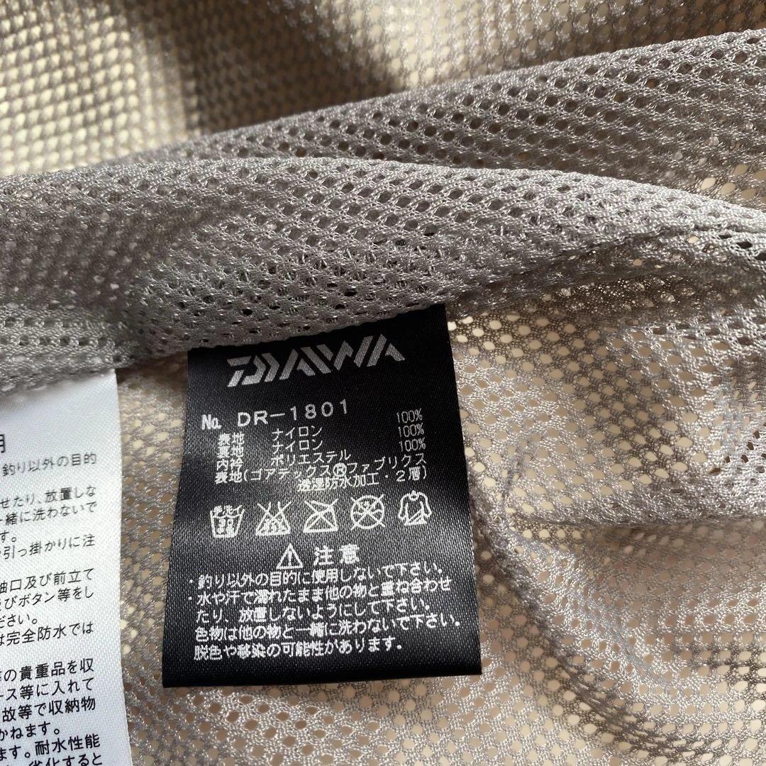 DAIWA ダイワ　防水ジャケット　WM GORE-TEX