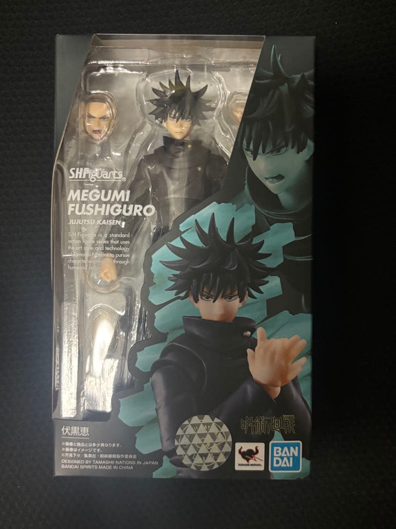 s.h.figuarts 伏黒恵 呪術廻戦