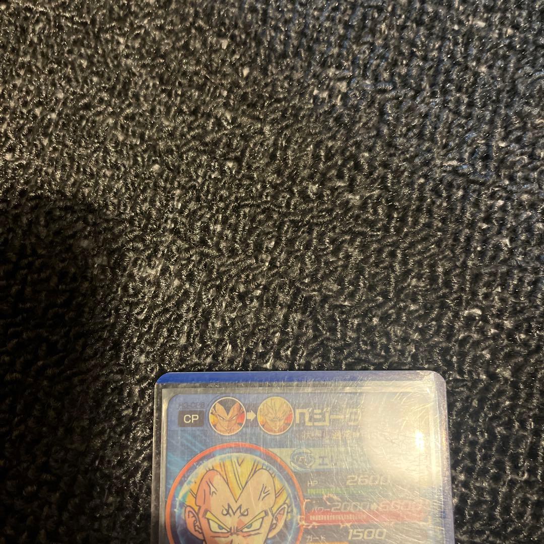 ドラゴンボールヒーローズ ゴジータ　未開封